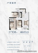 项目5公里内还有广东省西医院大学城